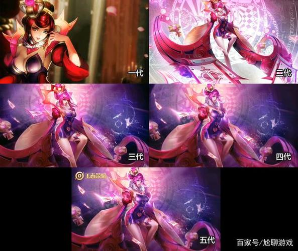 王者荣耀旧版英雄原图缩略图
