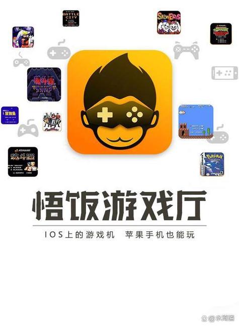 500游戏厅作弊免费版缩略图