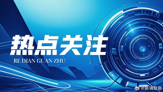 闲鱼怎么搜索自己的关注列表