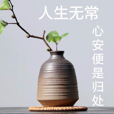 心里发慌是什么原因
