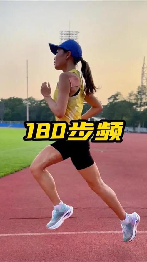 健步走步频缩略图
