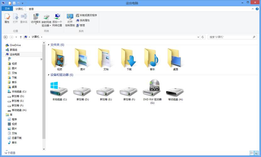 如何用mt管理器修改内购游戏截图