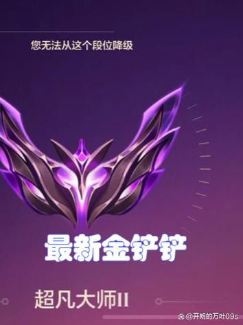 打金铲铲耗不耗流量游戏截图