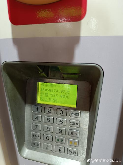 掌上销客有用吗
