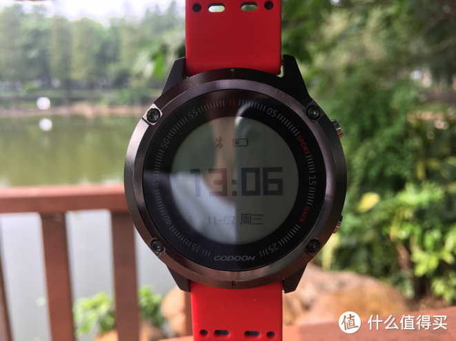 咕咚9.71.1版下载