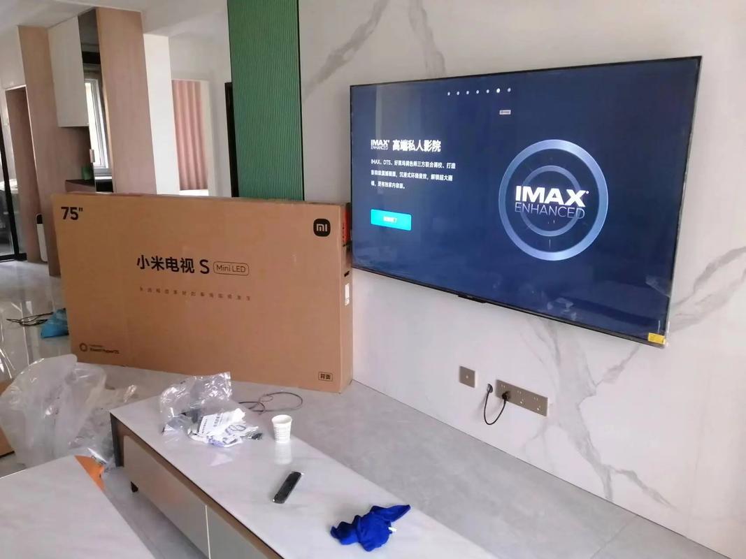 小米电视4s75寸接口图游戏截图