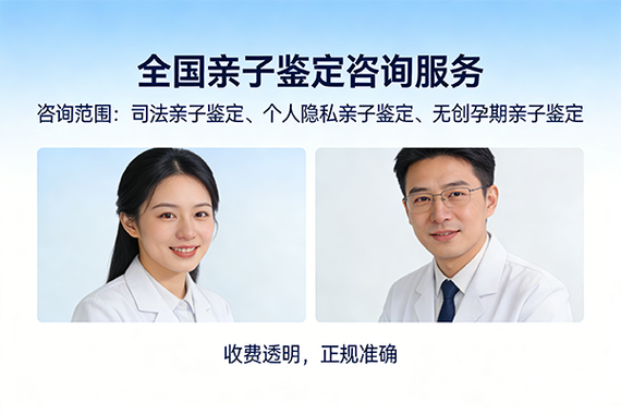 和平精英怎么看实名认证是谁的图标