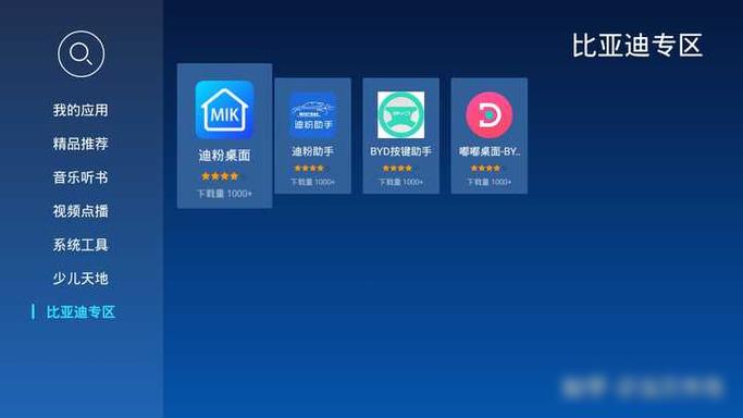 腾讯地图怎么退出登录