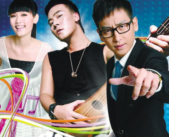 我爱记歌词达人小强游戏截图