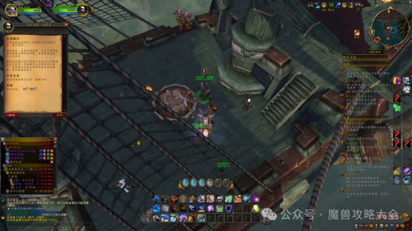 魔兽怎么开启纳沙塔尔任务图标