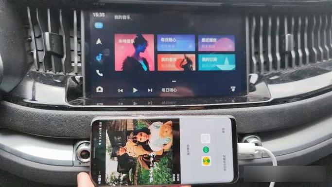 如何解决carlife没声音的问题缩略图