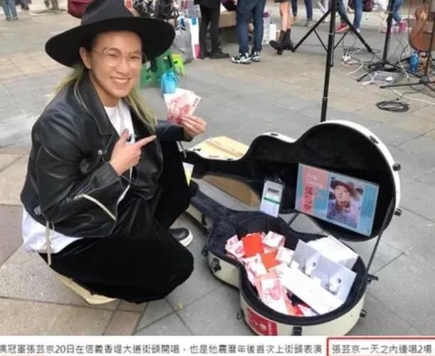 卖唱能赚钱吗
