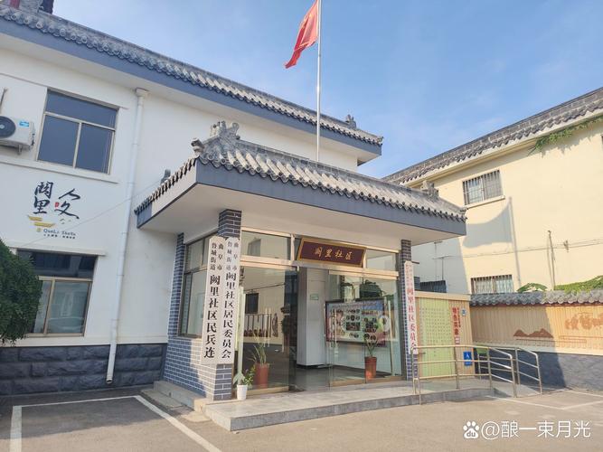 一陌app介绍图标