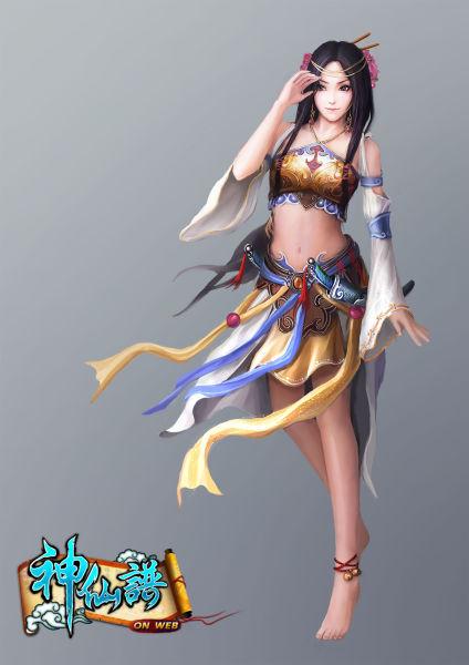 仙奴师姐图标
