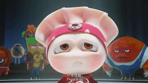 吃货星球修改器缩略图