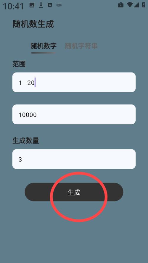 oppo手机一直显示内存不足
