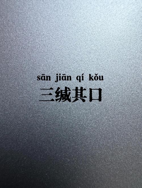 王者荣耀被队友禁言能说话吗