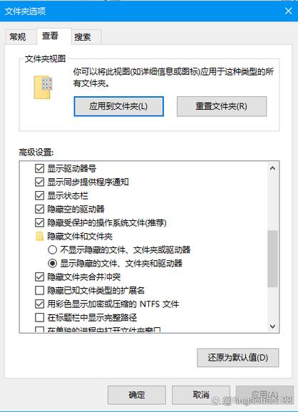 配置文件游戏截图