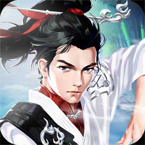 万剑至尊3d传奇下载缩略图