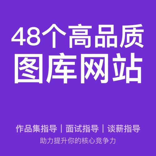 48图库大全免费资料图2023最新版本更