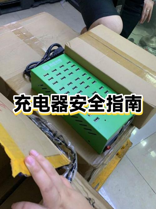 零下10度充电会爆炸吗
