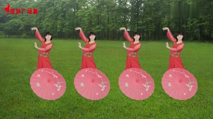 微妙广场舞全部图标