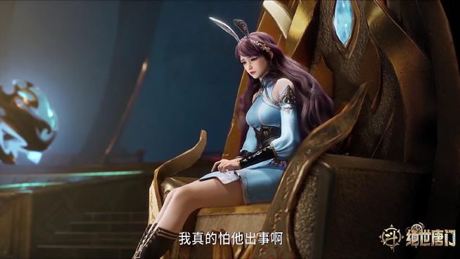 免费观看的斗罗大陆缩略图