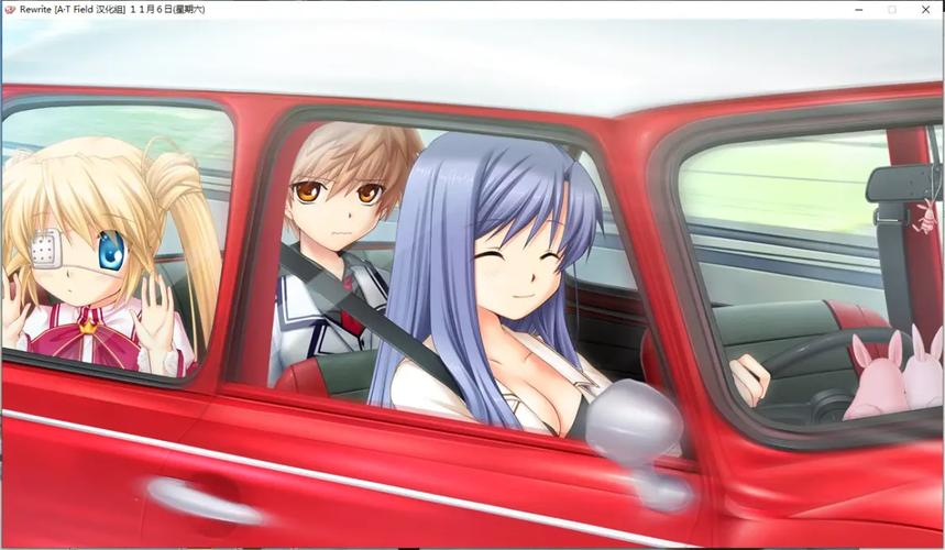 rewrite全路线攻略