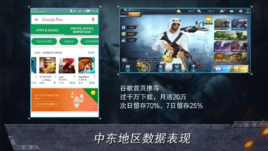 正义枪战游戏辅助器(免费)图标