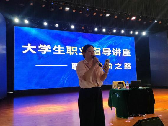 大学生大学规划1500字