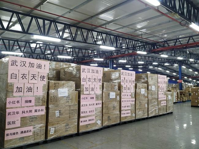 小红书运行停止了怎么办图标