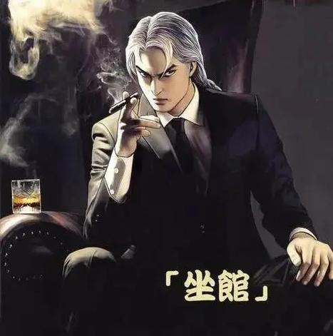 地府漫画漫画人物介绍游戏截图