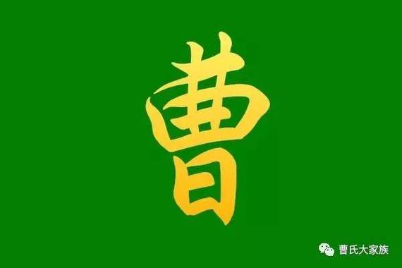 曹睿和曹丕谁更厉害缩略图