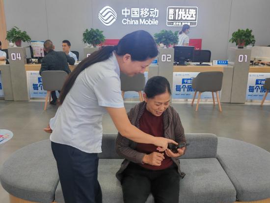 10086移动营业厅游戏截图