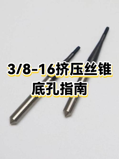 苹果16底部一排孔是什么