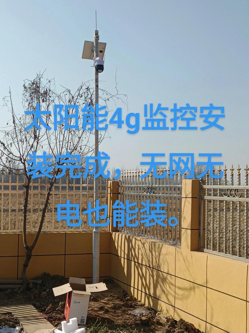 没有无线网络可以装监控吗