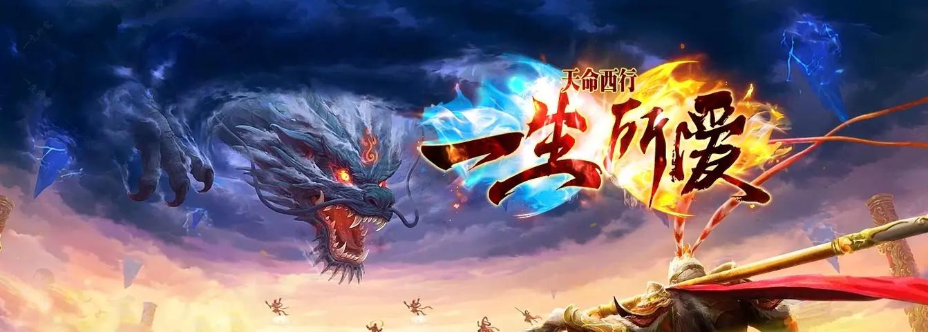 今日新开传奇刚开一秒缩略图