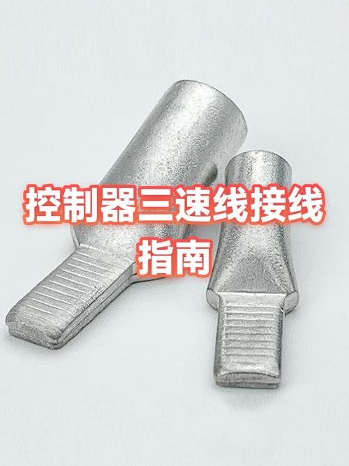 总线控制器的作用