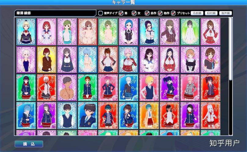 “hornycraft”0.29汉化版下载缩略图