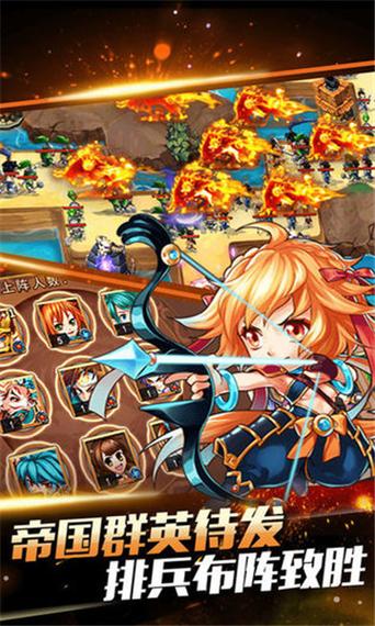 三国塔防之危城无双图标