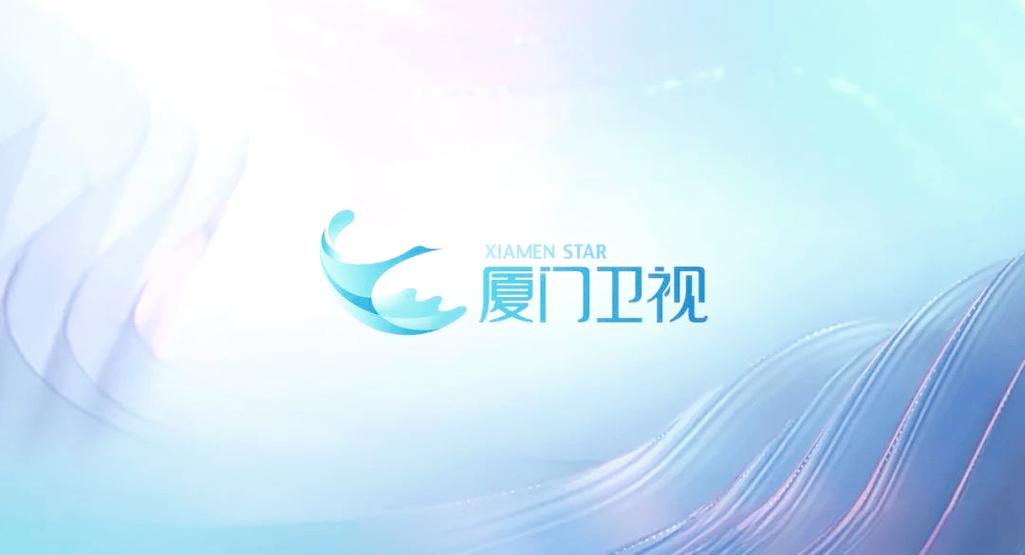 卫视直播电视在线观看缩略图
