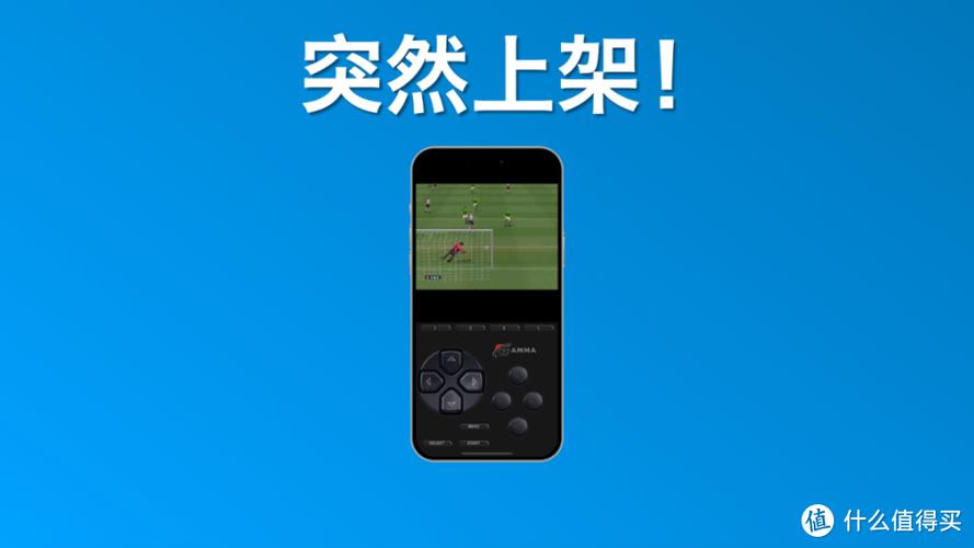ps1模拟器ios版游戏截图