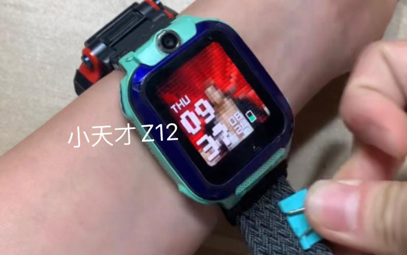小天才z12巅峰版缩略图