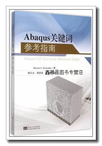 key是什么意思中文缩略图