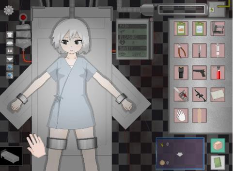 奇怪的女孩工作室游戏