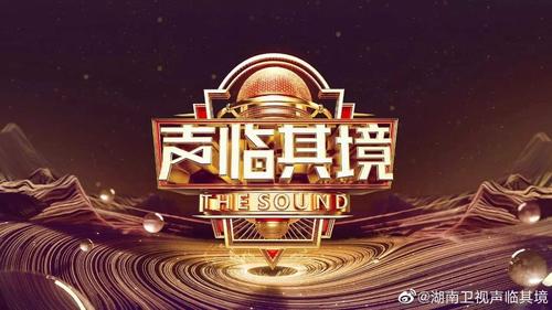 专业录音设备