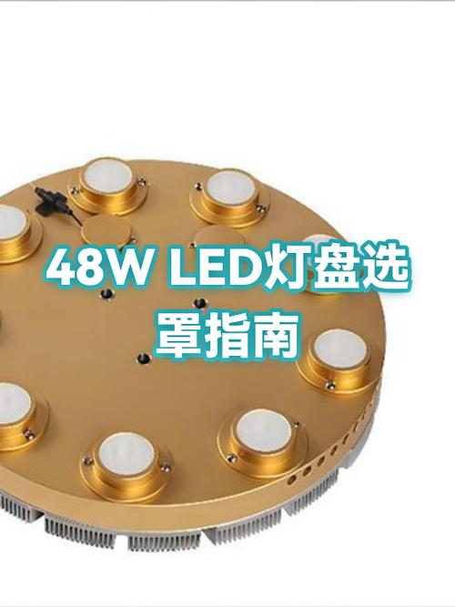 pvc和亚克力灯罩哪个好游戏截图