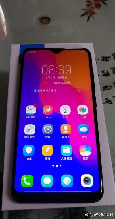 安卓手机电源键坏了如何开机游戏截图