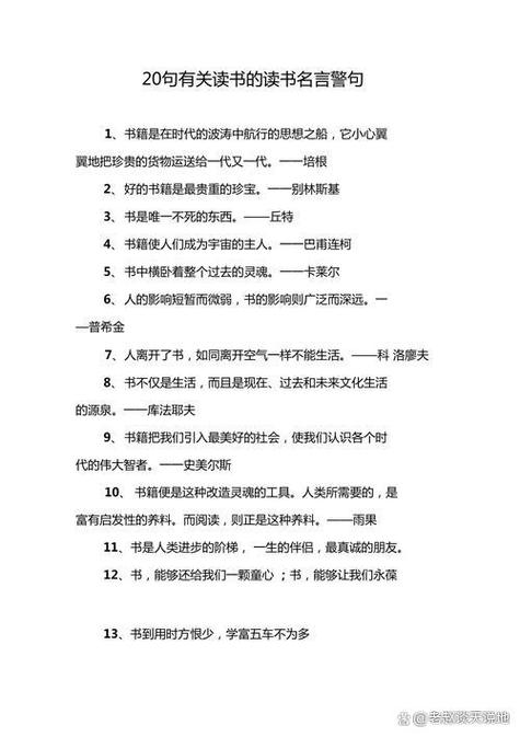 什么情况下不能看书图标