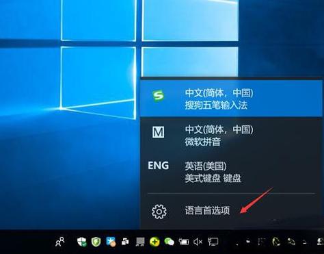 win10不能输入字母
